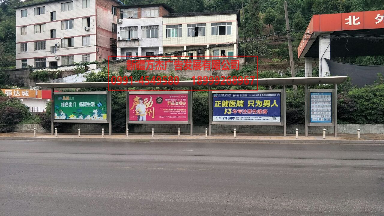 081724aezhhfex0nvxlif2.jpg