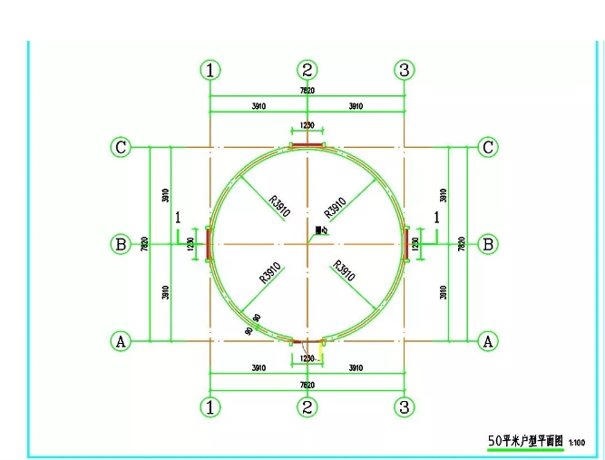 360桌面截图20200924114854.jpg