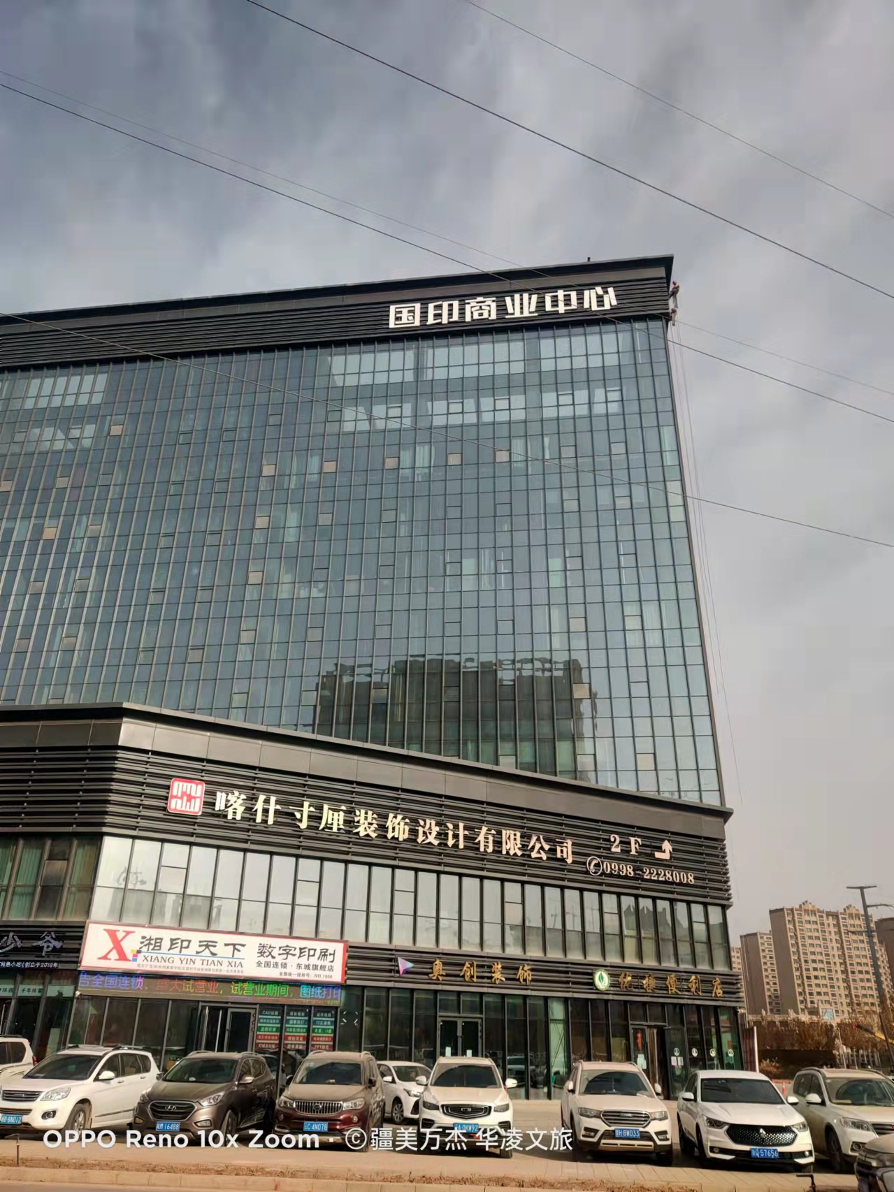 产品展示