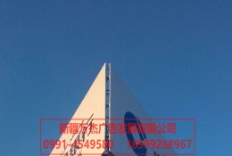 三面 高炮 施工图