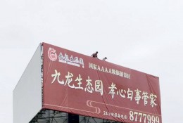 西山 高炮施工图 