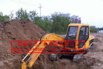 基础开挖