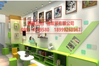 学校文化宣传展板 门头