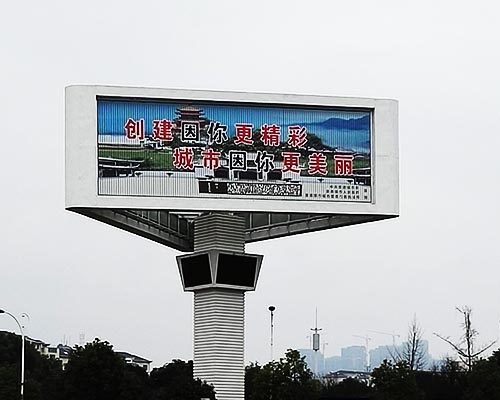 产品展示
