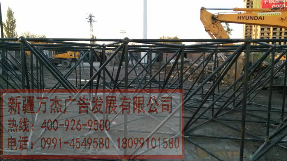 201409221220072824.jpg