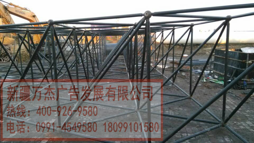 201409221220295559.jpg