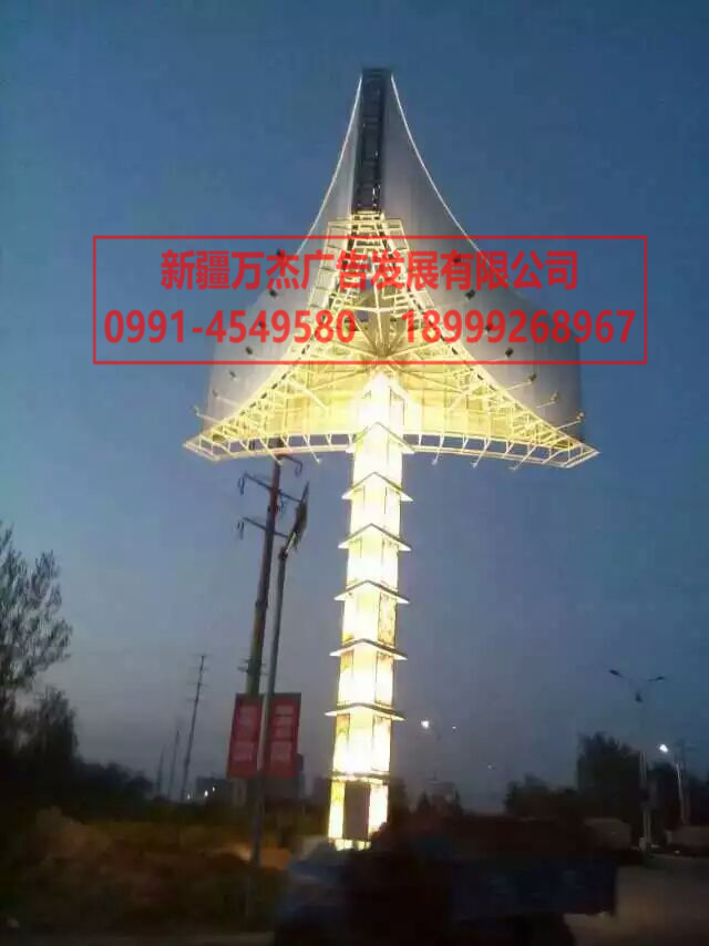 48A1C0DE3C8B8CE4007019D86886F1F2.jpg