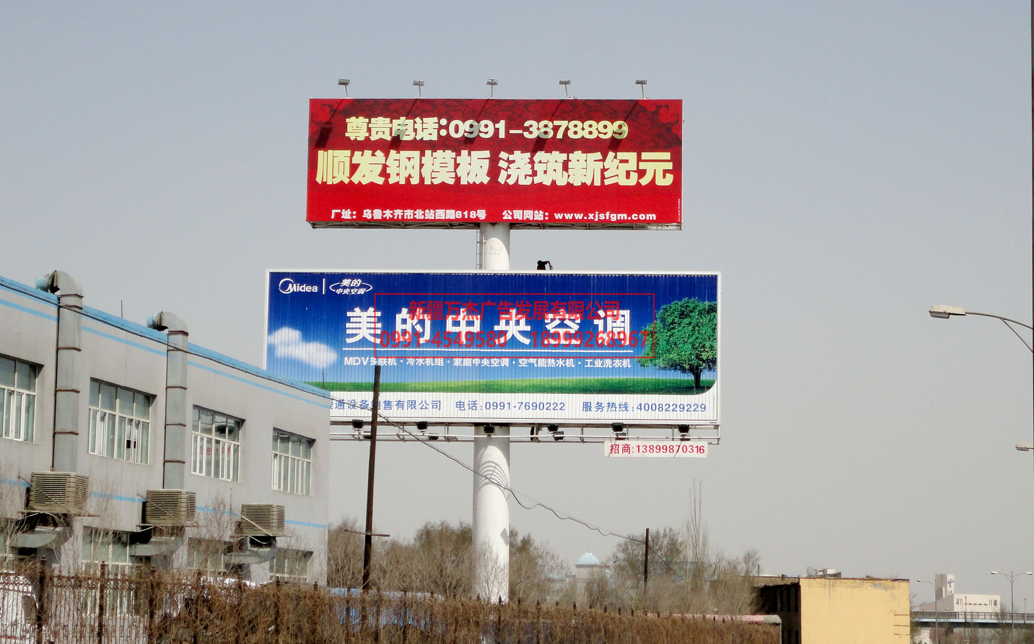 异形高炮.JPG