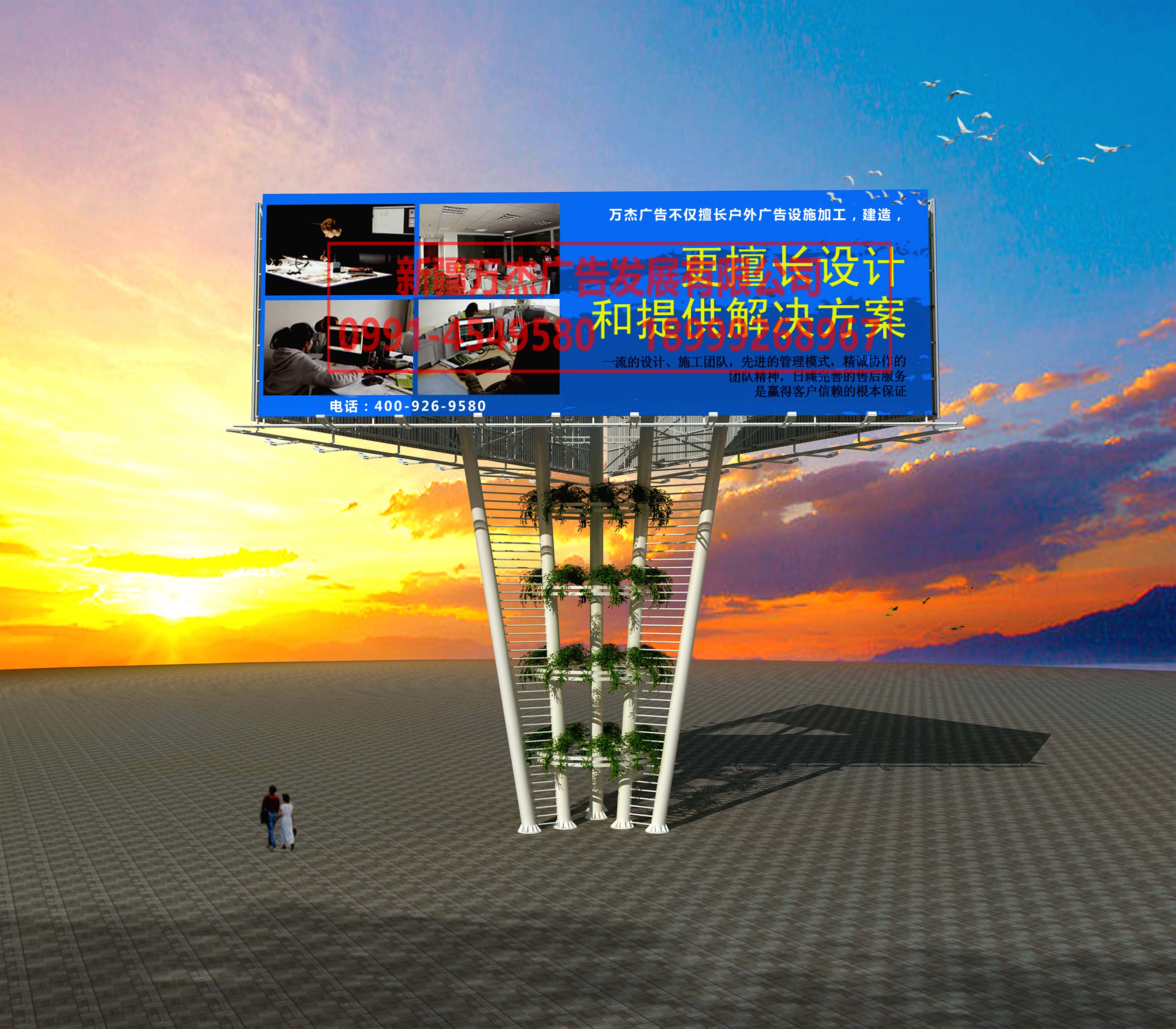三面多立柱广告牌(4).jpg